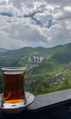 Фото тура